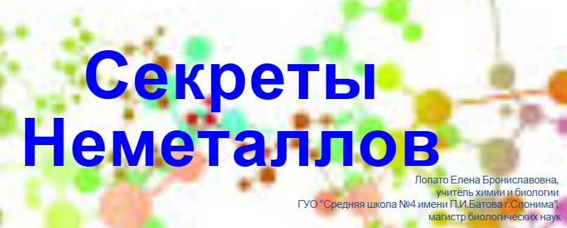 dl 01